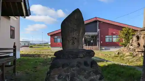 碧水神社(北海道)