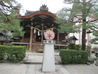 大将軍八神社の本殿・本堂