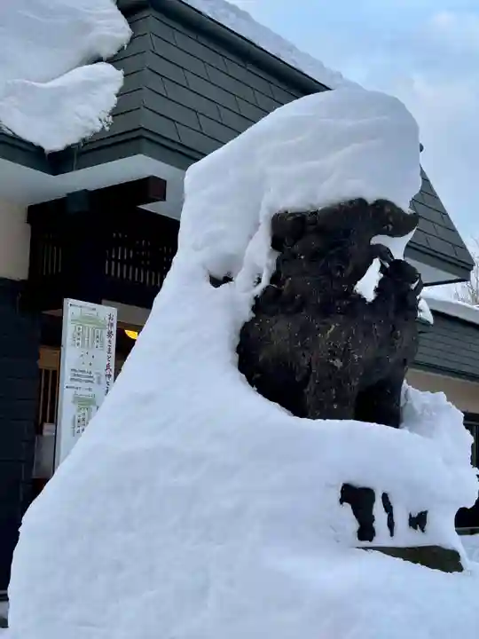 江南神社(北海道)