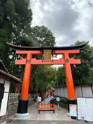 伏見稲荷大社(京都府)