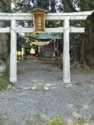 浅間神社(福島県)