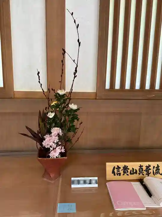 大神神社(奈良県)