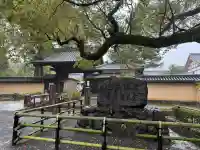 鹿苑寺(金閣寺)の{uncategorized: "未分類", other: "その他", undefined: "問題あり", building: "その他建物", grave: "お墓", sacred_gate: "鳥居", guardian: "狛犬", statue: "像", buddha: "仏像", history: "歴史", nature: "自然", garden: "庭園", animal: "動物", pagoda: "塔", temizu: "手水舎", mountain_gate: "山門・神門", sanctuary: "本殿・本堂", subordinate: "末社・摂社", art: "芸術", scenery: "景色", jizo: "地蔵", ema: "絵馬", goshuin: "御朱印", omikuji: "おみくじ", items: "授与品その他", amulet: "お守り", goshuincho: "御朱印帳", eats: "食事", festival: "お祭り", votive_dance: "神楽", shichigosan: "七五三参", wedding: "結婚式", experience: "体験その他", initially: "初詣", around: "周辺", anti_infection: "感染症対策"}