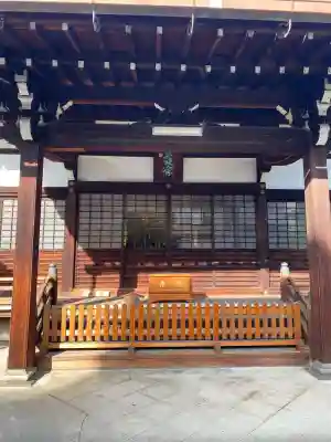 日體寺(京都府)