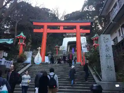 江島神社の鳥居