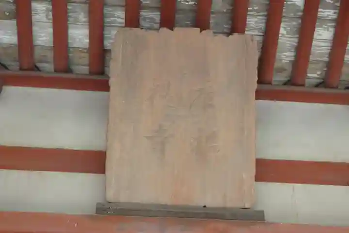 唐招提寺のその他建物