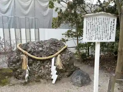 賀茂御祖神社（下鴨神社）の{uncategorized: "未分類", other: "その他", undefined: "問題あり", building: "その他建物", grave: "お墓", sacred_gate: "鳥居", guardian: "狛犬", statue: "像", buddha: "仏像", history: "歴史", nature: "自然", garden: "庭園", animal: "動物", pagoda: "塔", temizu: "手水舎", mountain_gate: "山門・神門", sanctuary: "本殿・本堂", subordinate: "末社・摂社", art: "芸術", scenery: "景色", jizo: "地蔵", ema: "絵馬", goshuin: "御朱印", omikuji: "おみくじ", items: "授与品その他", amulet: "お守り", goshuincho: "御朱印帳", eats: "食事", festival: "お祭り", votive_dance: "神楽", shichigosan: "七五三参", wedding: "結婚式", experience: "体験その他", initially: "初詣", around: "周辺", anti_infection: "感染症対策"}