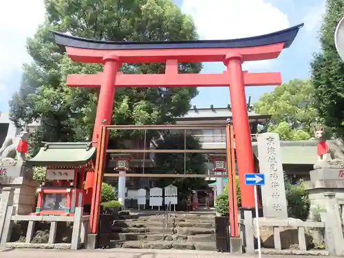 京濱伏見稲荷神社(神奈川県)