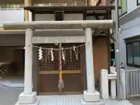 豊潤稲荷神社(東京都)