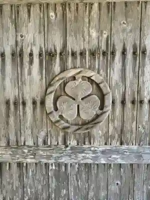 国泰寺(北海道)