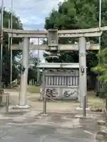 爾波神社(愛知県)