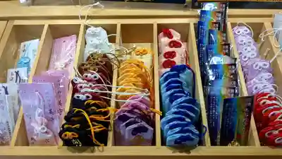 旭川神社のお守り