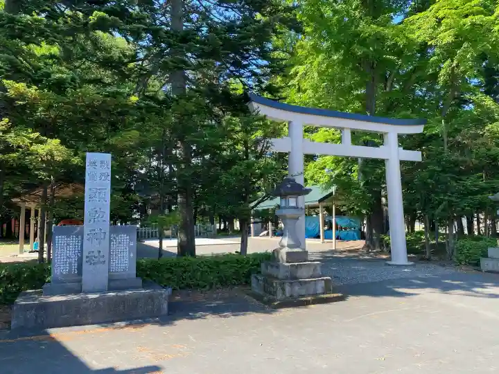 顕勲神社(旭川神社)(北海道)