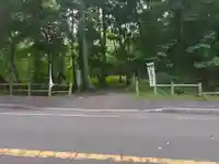 大沼駒ケ岳神社(北海道)
