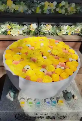 法輪寺(東京都)