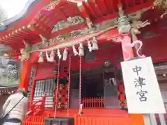 江島神社の末社