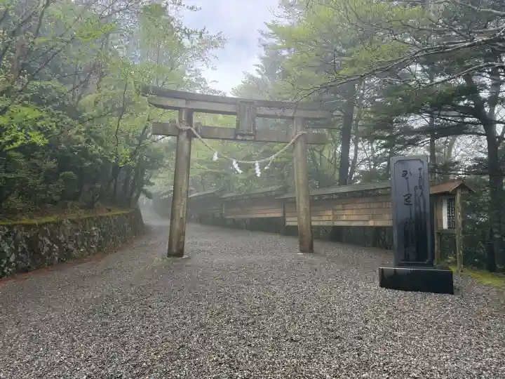 玉置神社の{uncategorized: "未分類", other: "その他", undefined: "問題あり", building: "その他建物", grave: "お墓", sacred_gate: "鳥居", guardian: "狛犬", statue: "像", buddha: "仏像", history: "歴史", nature: "自然", garden: "庭園", animal: "動物", pagoda: "塔", temizu: "手水舎", mountain_gate: "山門・神門", sanctuary: "本殿・本堂", subordinate: "末社・摂社", art: "芸術", scenery: "景色", jizo: "地蔵", ema: "絵馬", goshuin: "御朱印", omikuji: "おみくじ", items: "授与品その他", amulet: "お守り", goshuincho: "御朱印帳", eats: "食事", festival: "お祭り", votive_dance: "神楽", shichigosan: "七五三参", wedding: "結婚式", experience: "体験その他", initially: "初詣", around: "周辺", anti_infection: "感染症対策"}