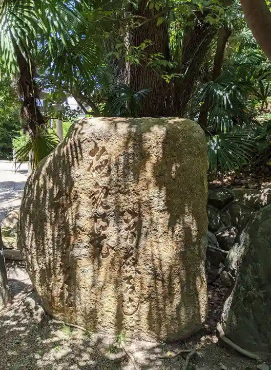 安居神社のその他建物