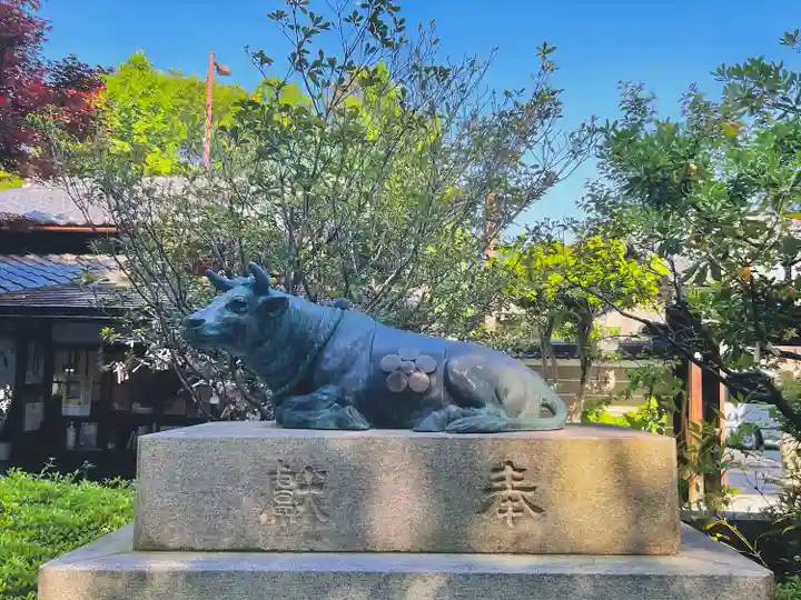 菅原院天満宮神社(京都府)