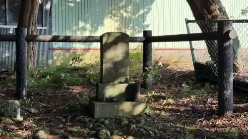 鷲ノ木稲荷神社(北海道)