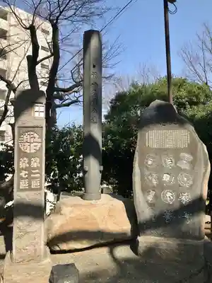 品川神社のその他建物