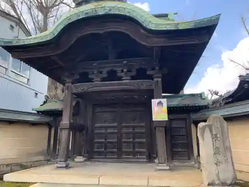 長慶寺の山門