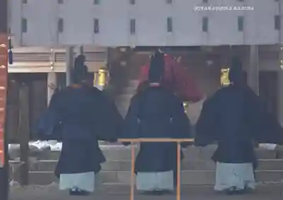 伊勢山皇大神宮(神奈川県)