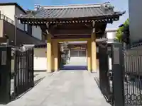 少林寺の山門・神門