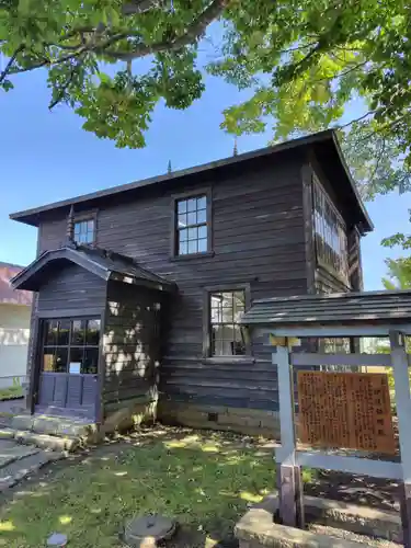 当別神社の周辺