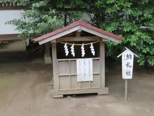 前鳥神社のその他建物