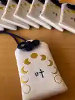 總社 和田八幡宮(福井県)