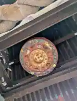 大阪天満宮(大阪府)