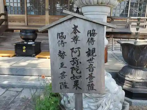 桂谷寺のその他建物