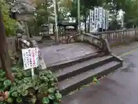 事任八幡宮(静岡県)