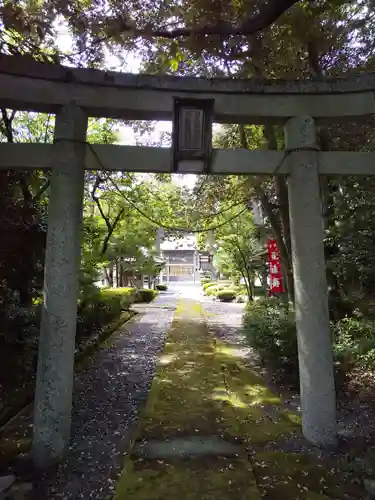 阿志都彌神社・行過天満宮の鳥居