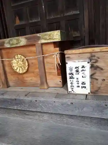 真駒内神社のその他建物