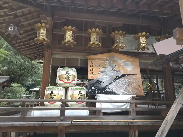 大和神社(奈良県)