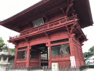 粉河寺の山門・神門