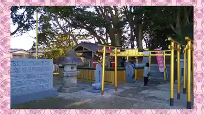 ほしいも神社(茨城県)