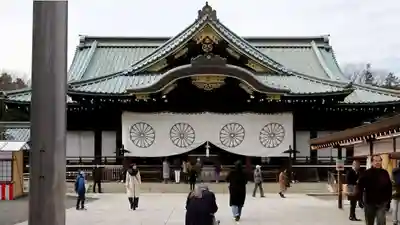 靖國神社の本殿・本堂