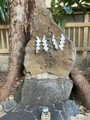 天神ノ森天満宮のその他建物