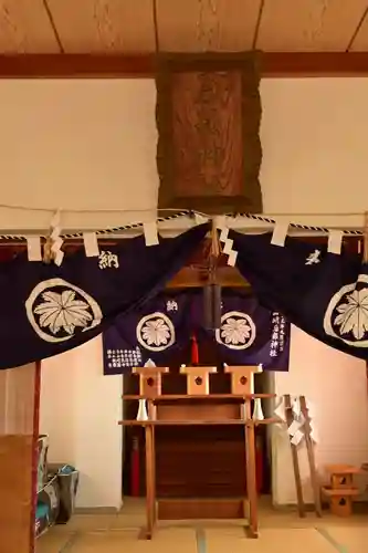 山崎忌部神社(徳島県)