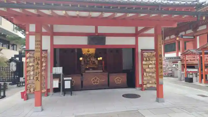 六波羅蜜寺(京都府)