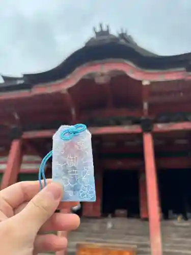 甲斐善光寺の{uncategorized: "未分類", other: "その他", undefined: "問題あり", building: "その他建物", grave: "お墓", sacred_gate: "鳥居", guardian: "狛犬", statue: "像", buddha: "仏像", history: "歴史", nature: "自然", garden: "庭園", animal: "動物", pagoda: "塔", temizu: "手水舎", mountain_gate: "山門・神門", sanctuary: "本殿・本堂", subordinate: "末社・摂社", art: "芸術", scenery: "景色", jizo: "地蔵", ema: "絵馬", goshuin: "御朱印", omikuji: "おみくじ", items: "授与品その他", amulet: "お守り", goshuincho: "御朱印帳", eats: "食事", festival: "お祭り", votive_dance: "神楽", shichigosan: "七五三参", wedding: "結婚式", experience: "体験その他", initially: "初詣", around: "周辺", anti_infection: "感染症対策"}