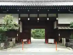 菅原神社の山門