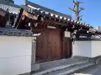 了徳寺(京都府)