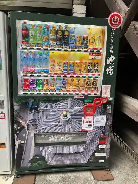 頂法寺(六角堂)のその他建物