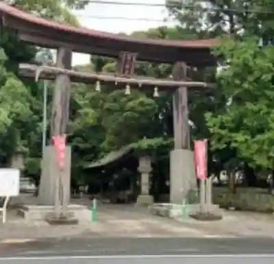 府八幡宮(静岡県)