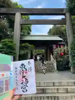 東京大神宮の鳥居