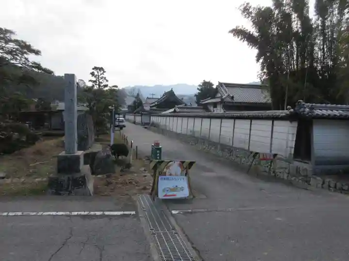 萩原寺(香川県)